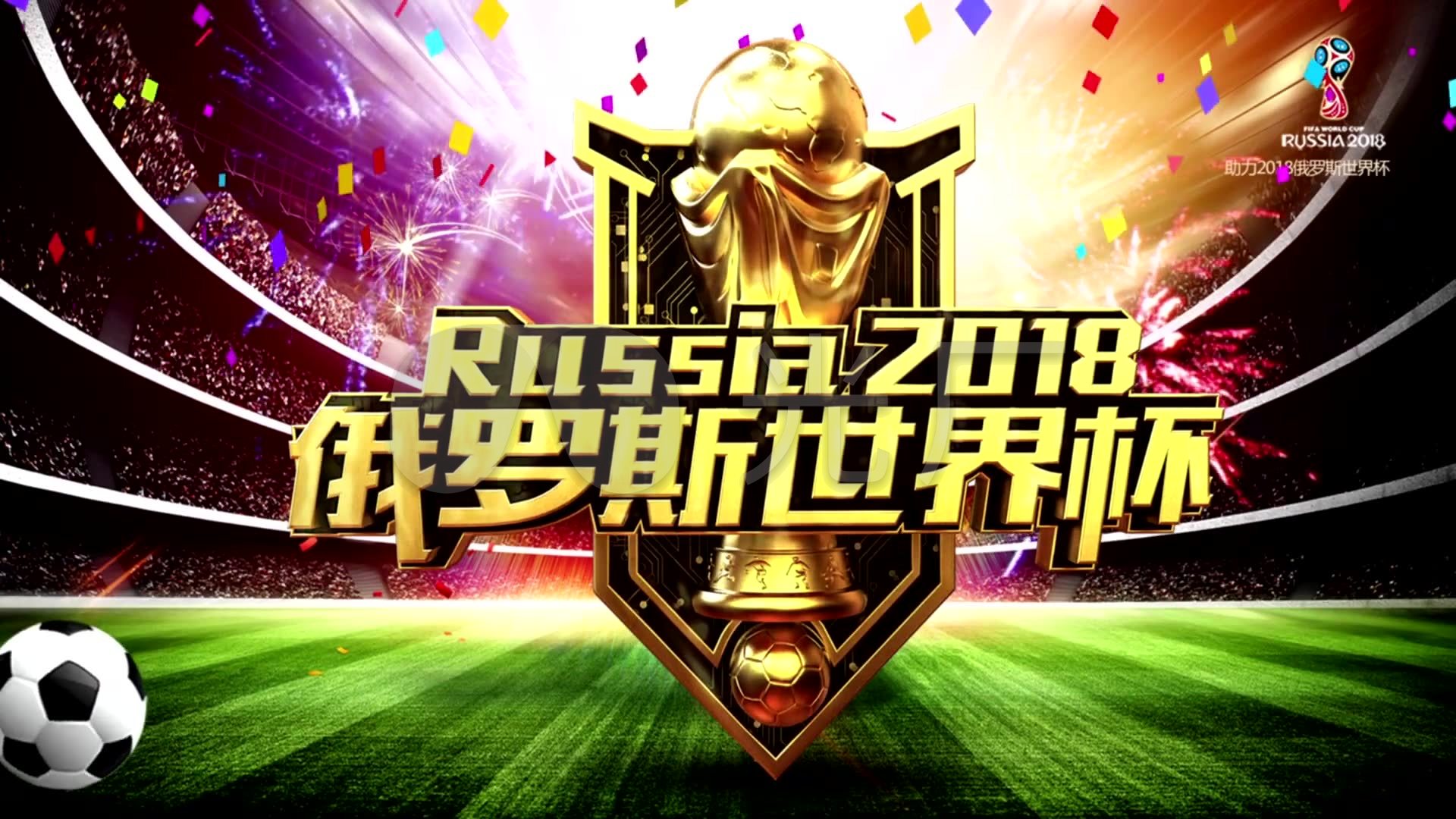 对不同风格