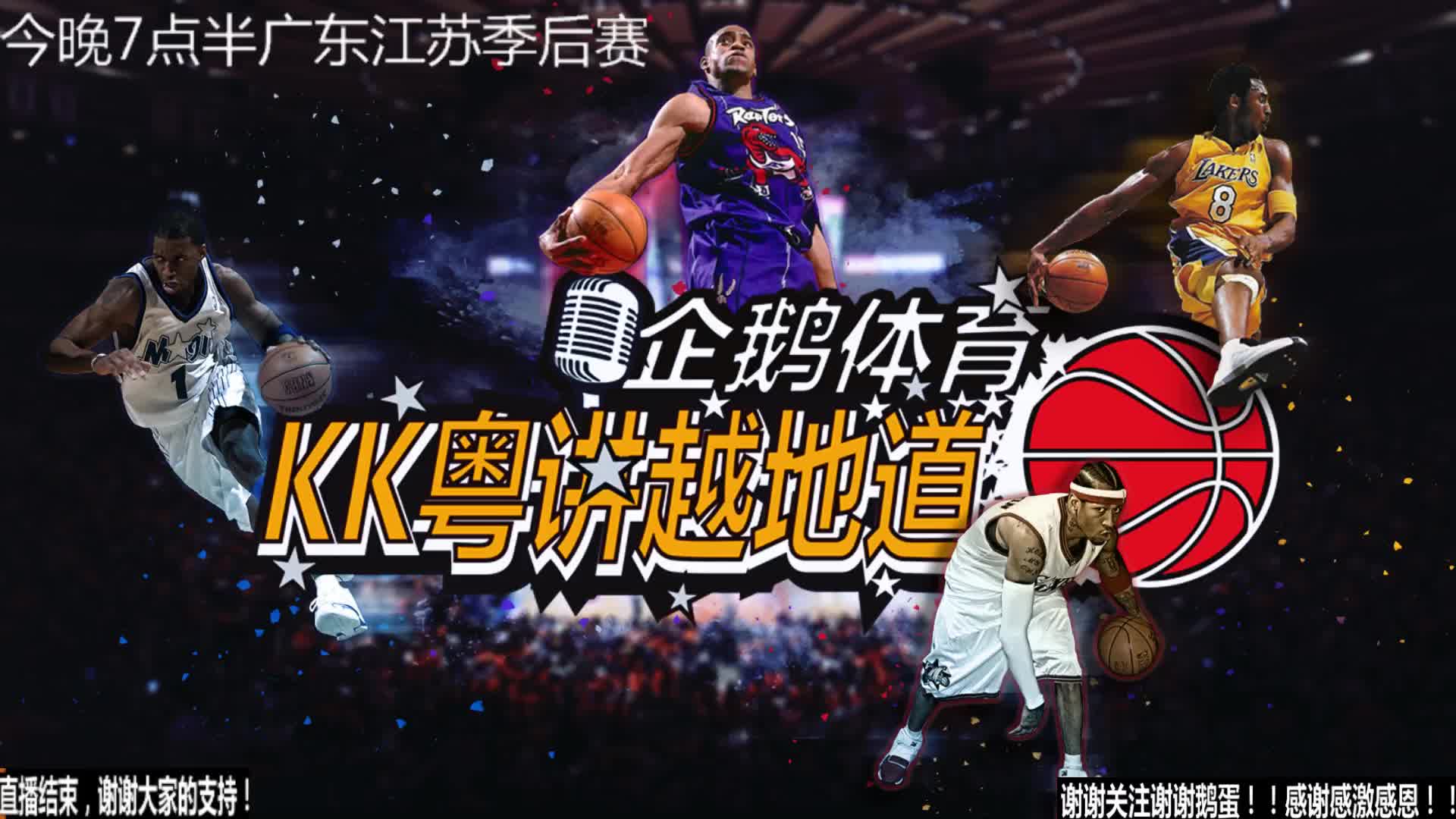 一操